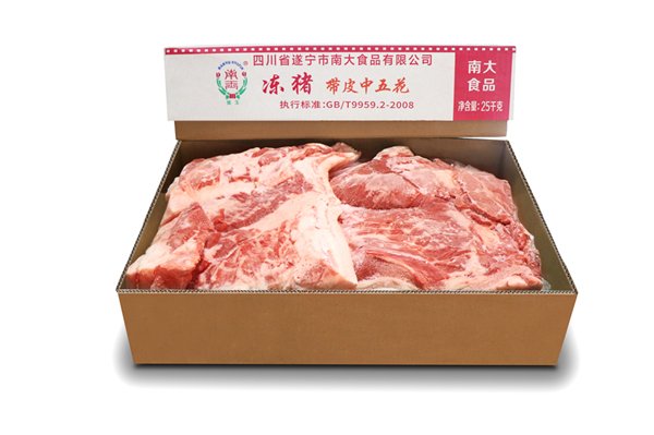 世界杯比赛买输赢(中国)官方网站