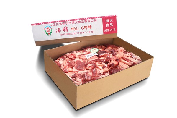 世界杯比赛买输赢(中国)官方网站